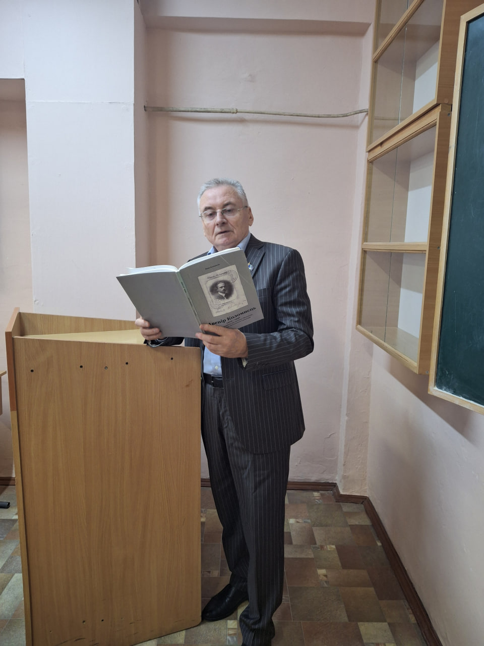 На факультеті журналістики відзначили 120 річчя від дня народження Авеніра Коломийця