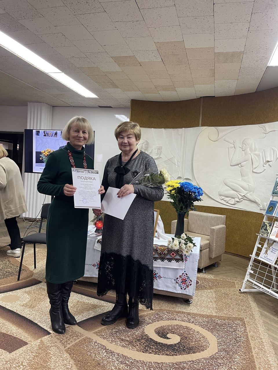 Завідувачка кафедри української мови та літератури Лілія Овдійчук, членкиня ради «Просвіти» на заході з вшанування пам’яти відомого громадського діяча, просвітянина Михайла Борейка 