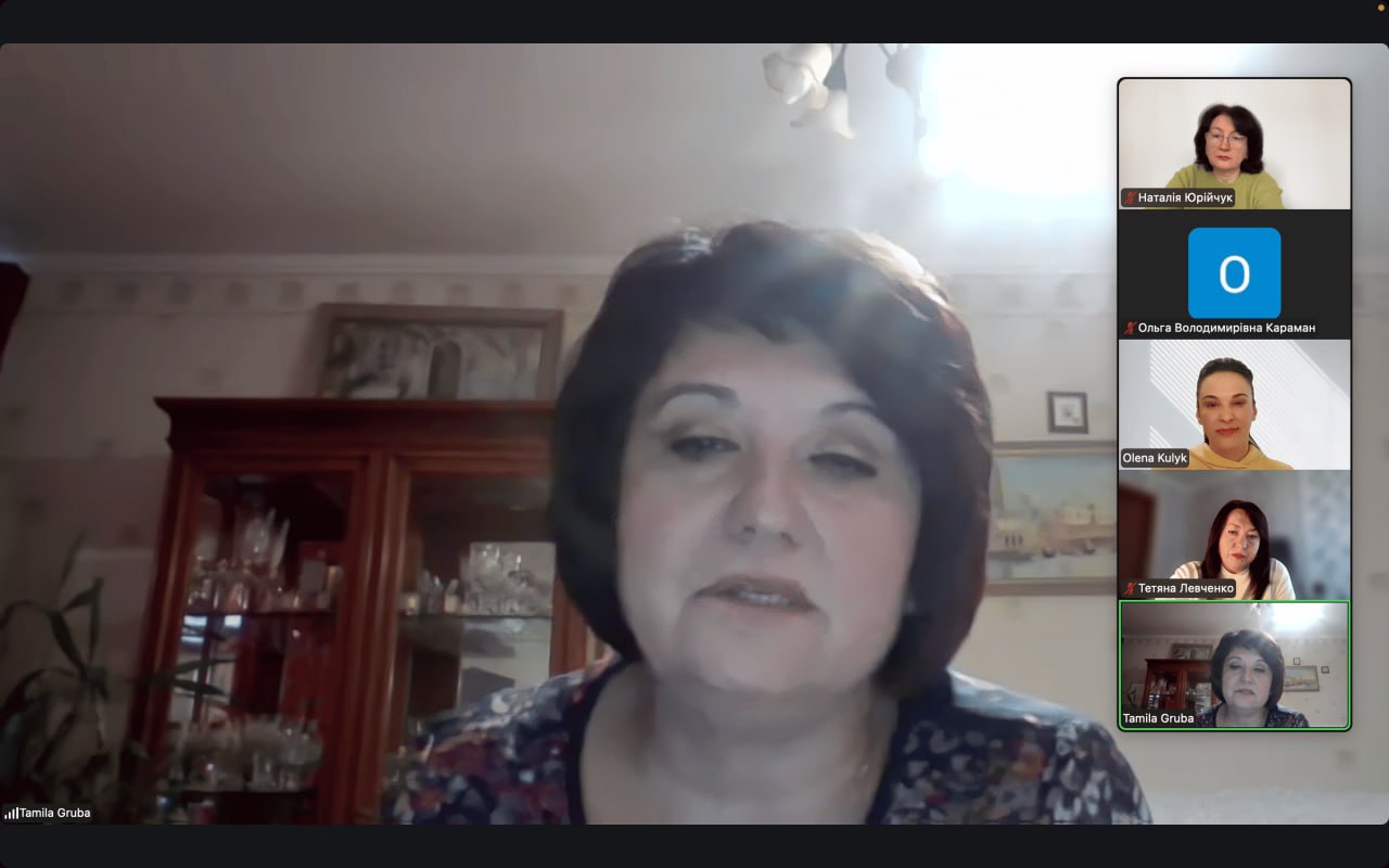 Таміла Груба