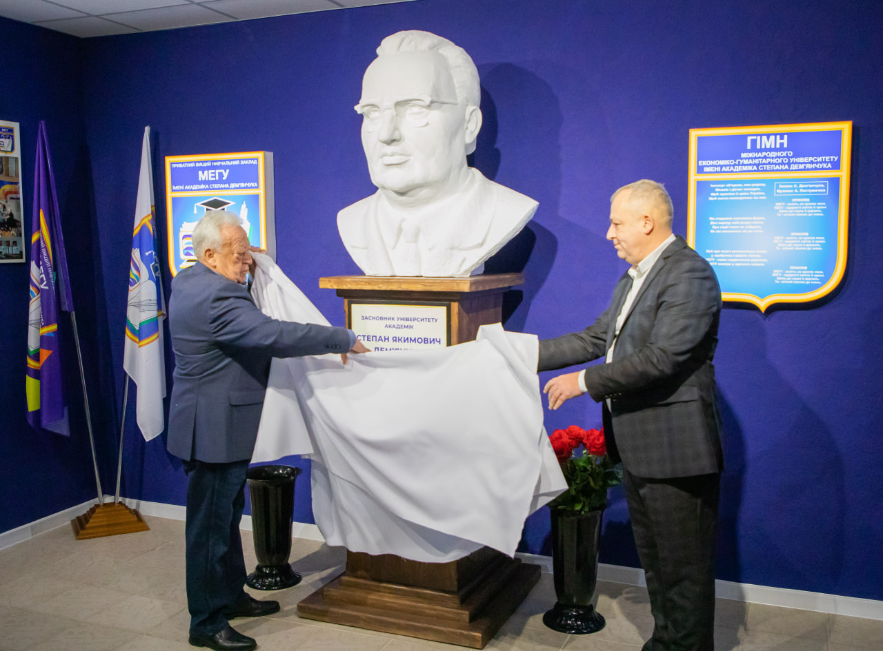 В МЕГУ вшанували пам’ять застовника університету