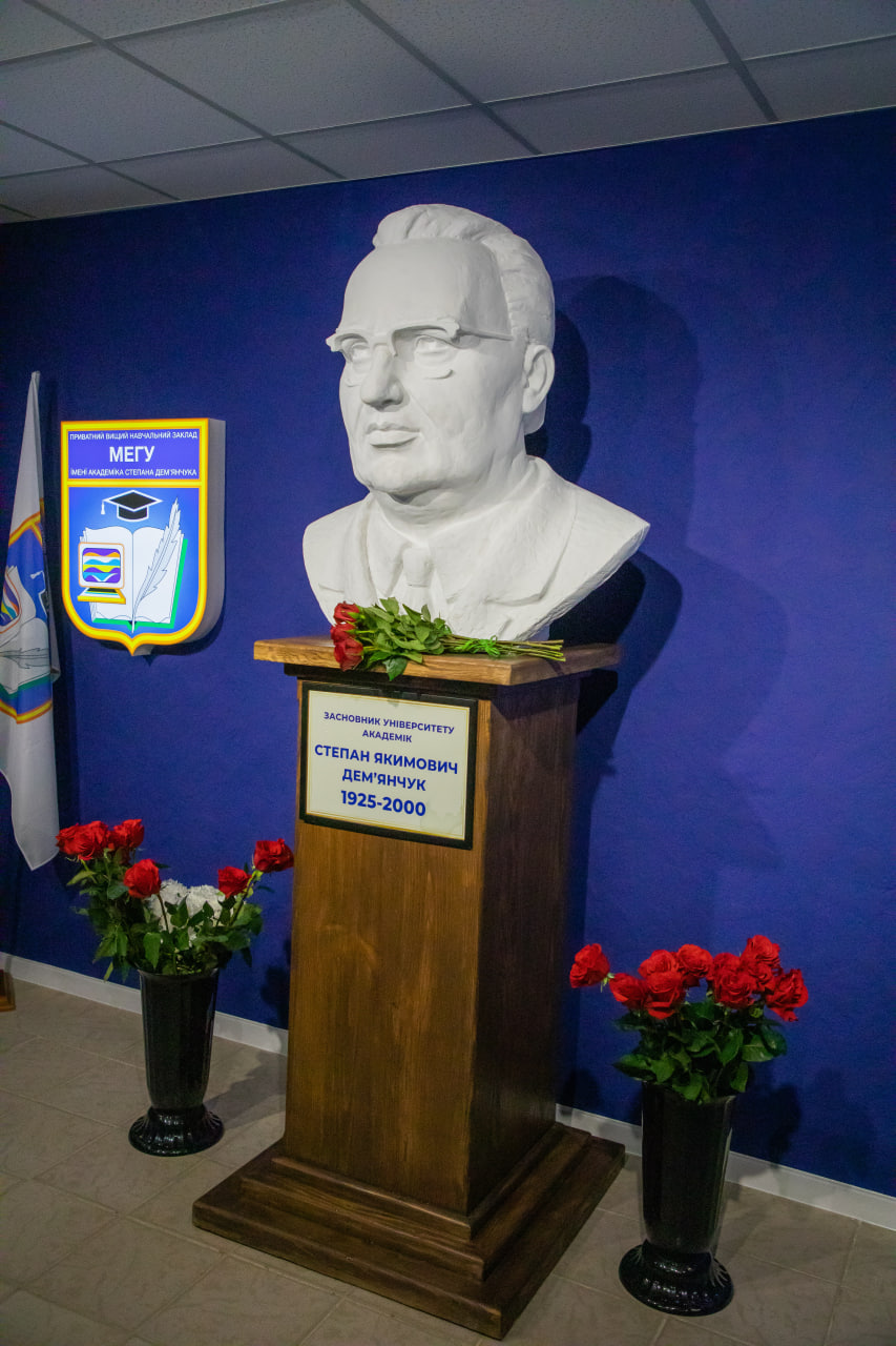 В МЕГУ вшанували пам’ять застовника університету