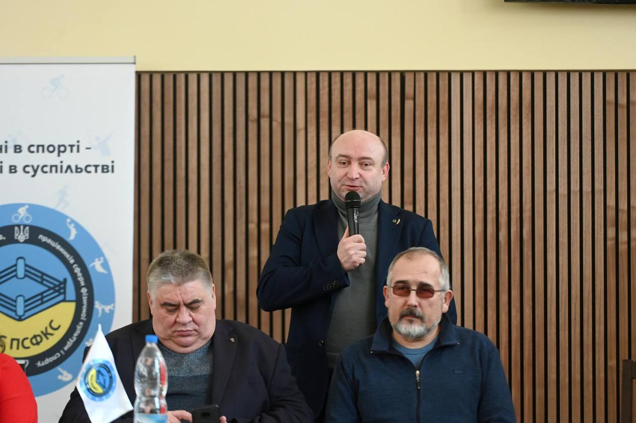 Доцент Андрій Смусь виступив з науковою доповіддю під час засідання Всеукраїнської профспілки спортсменів, працівників сфери фізичної культури і спорту