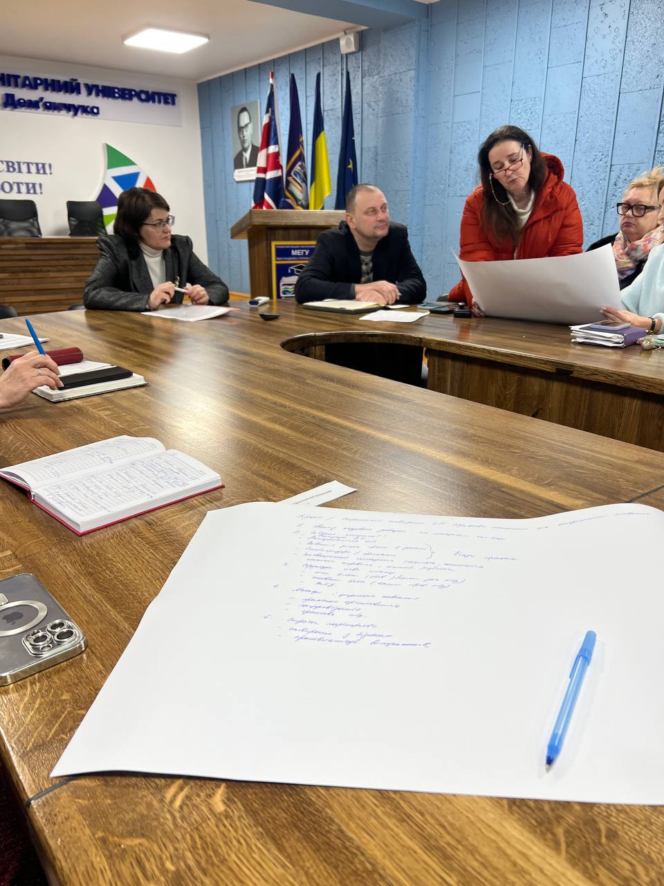 Воркшоп «Формування якісної освітньої програми»