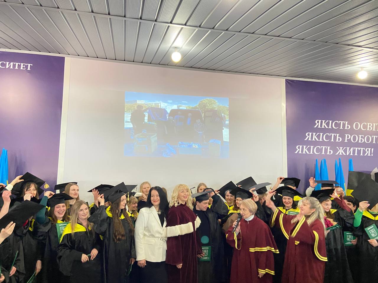 Магістри отримали дипломи