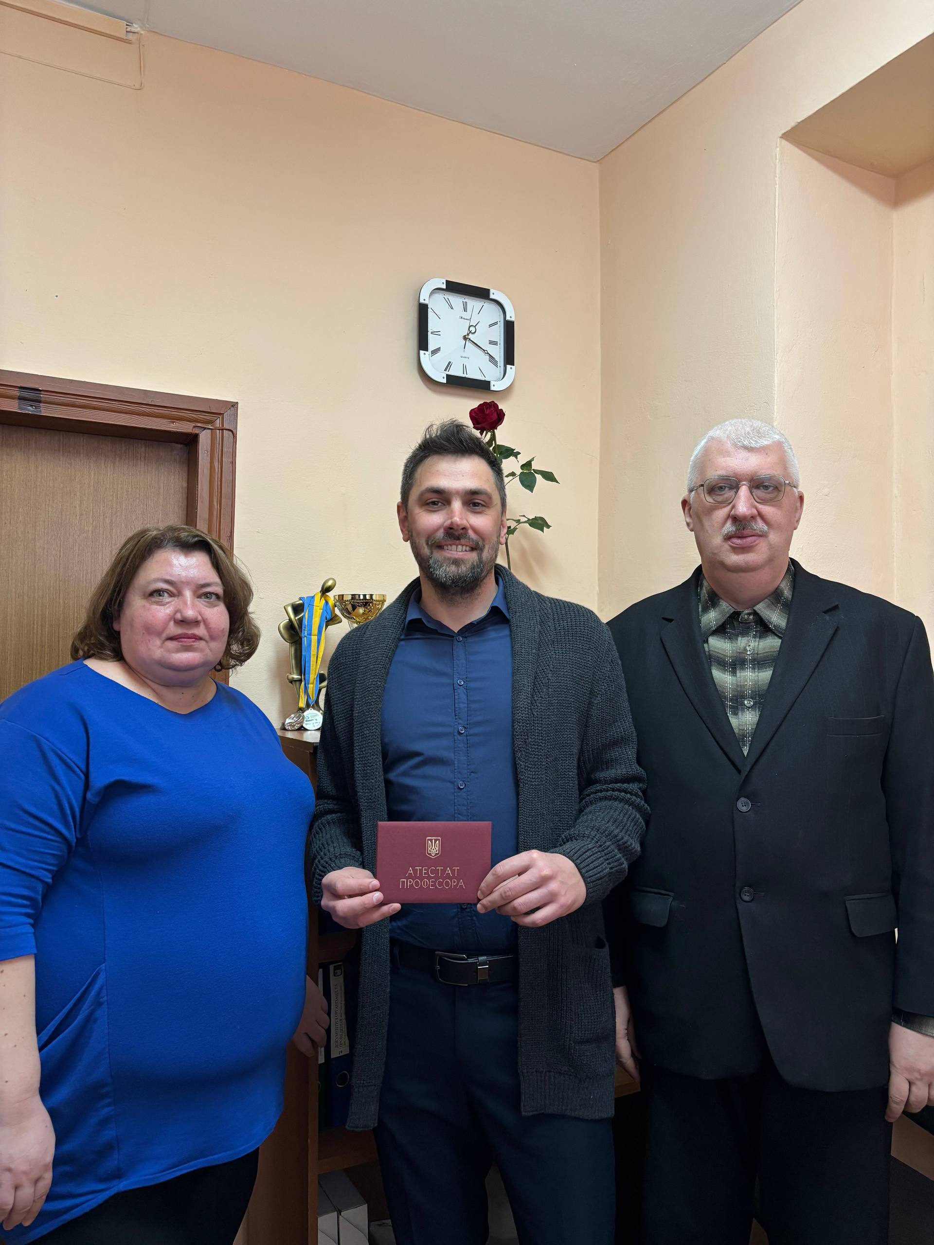 Вречення атестат професора Колупаєв Борис Борисович