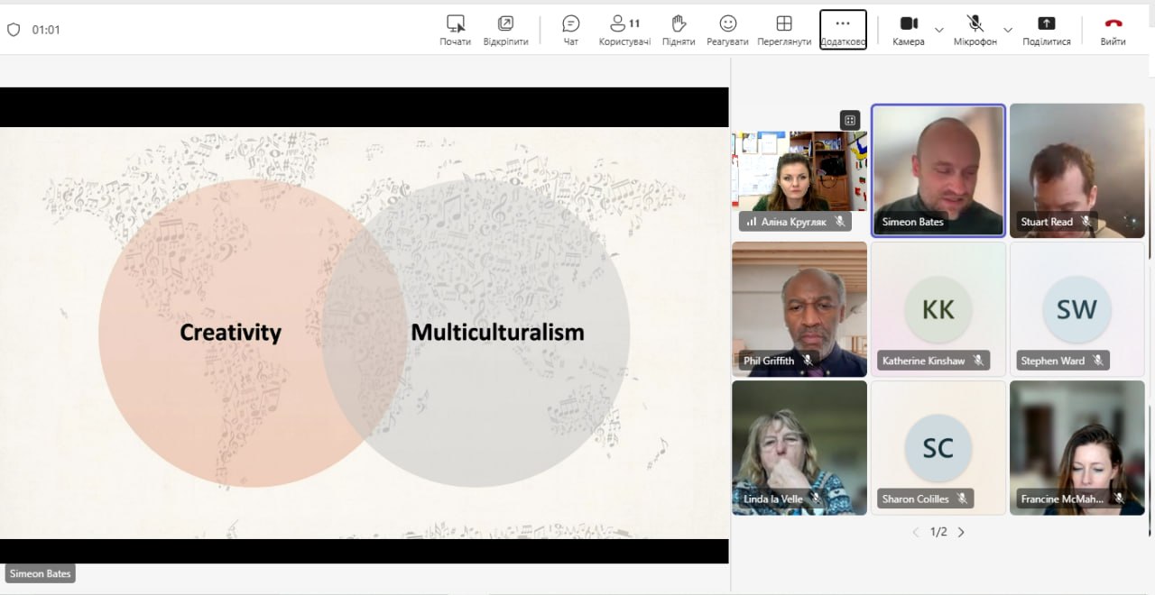 МЕГУ долучився до ланч-семінару від Університету Бат Спа
