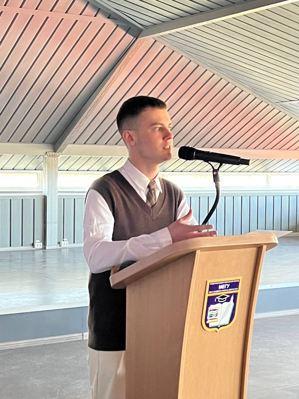 Семінар від студентської ради