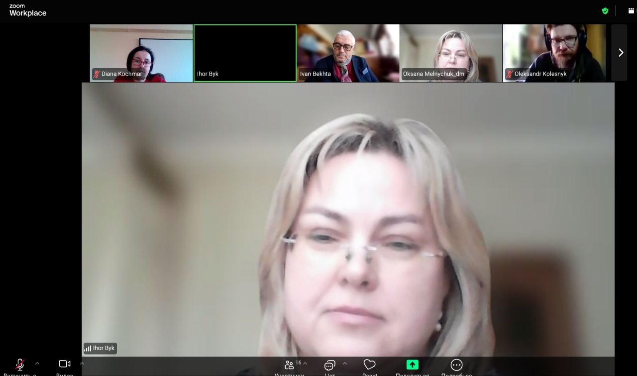 Науковці МЕГУ  – у центрі регіонального філологічного діалогу