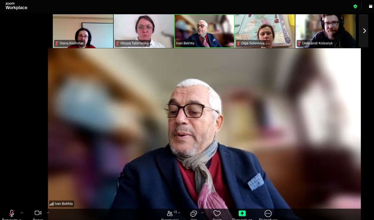 Науковці МЕГУ  – у центрі регіонального філологічного діалогу