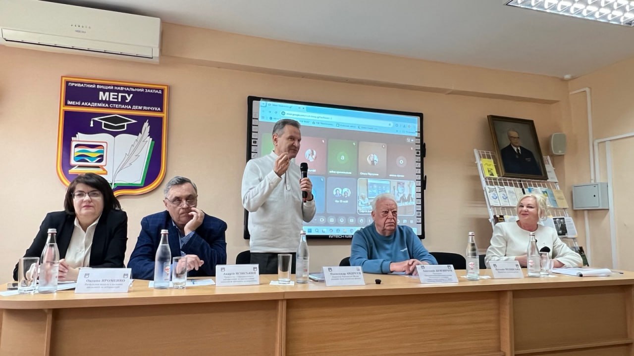 Конкурс науоквих робіт