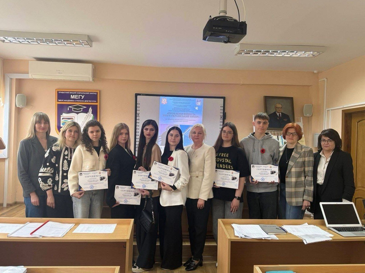 Конкурс науоквих робіт