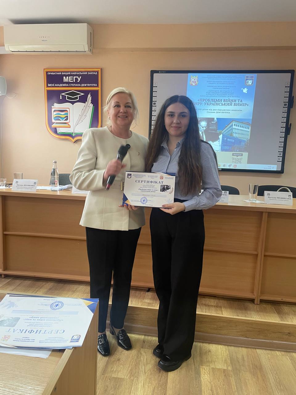 Конкурс науоквих робіт