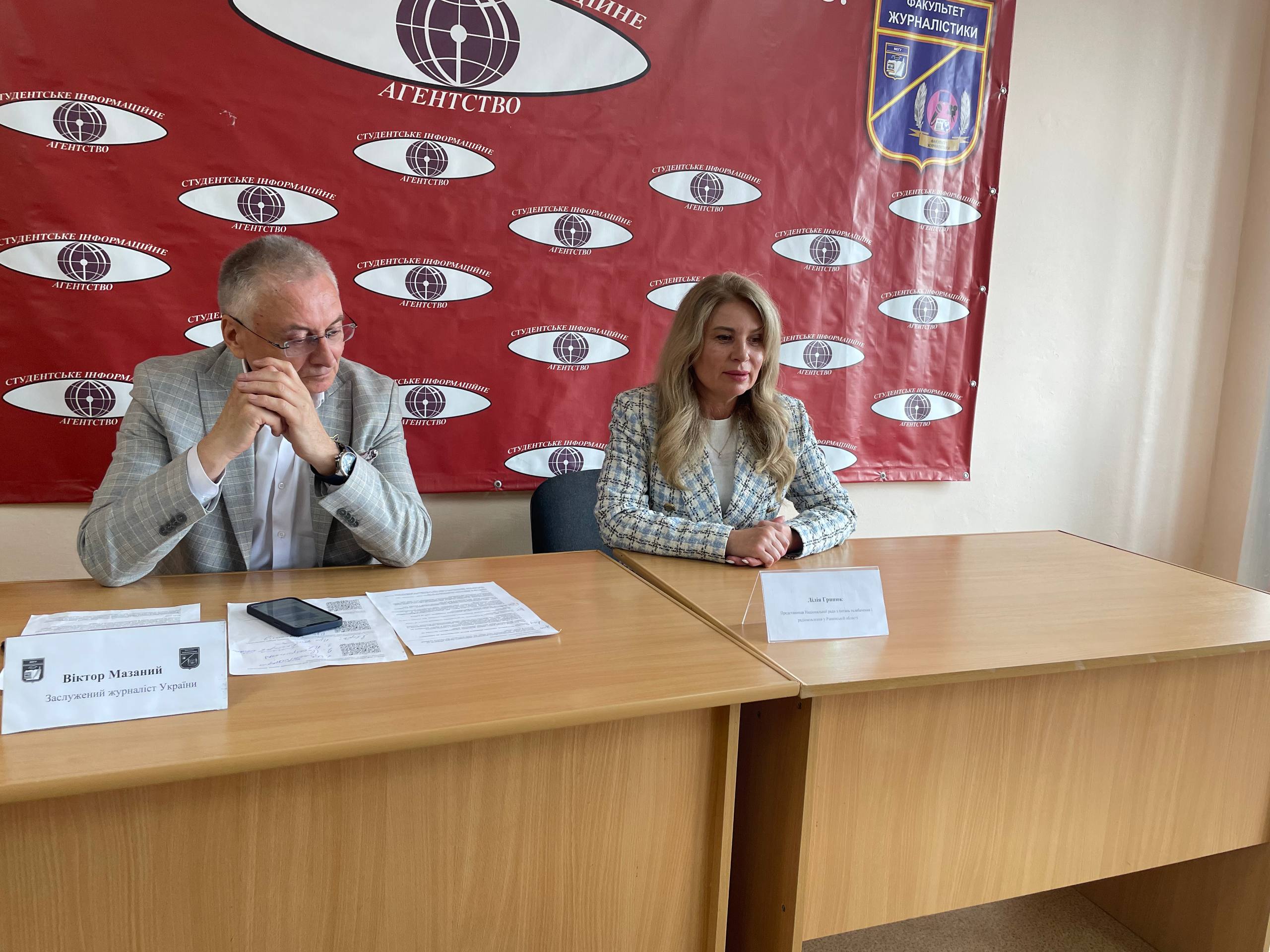 На факультеті журналістики відбулася пресконференція з представницею Нацради з питань телебання і радіомовлення в Рівненській області Лілією Гринюк