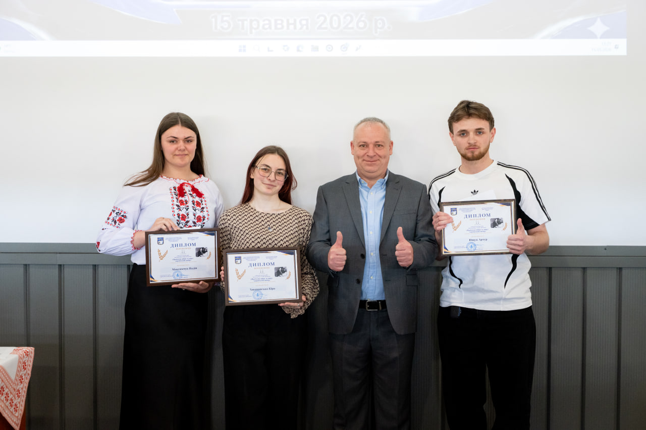 День науки в мегу 2026