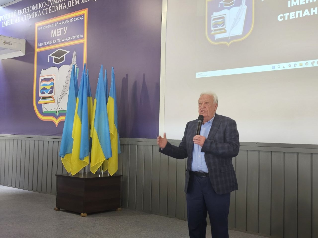 Освіта як міст між теорією та практикою: у МЕГУ відбулася пленарна зустріч зі школами регіону