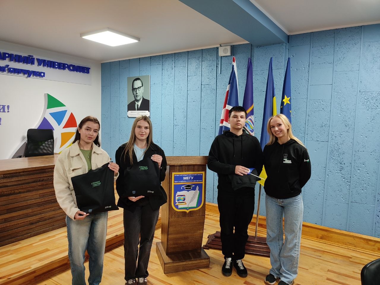 День європи в МЕГУ