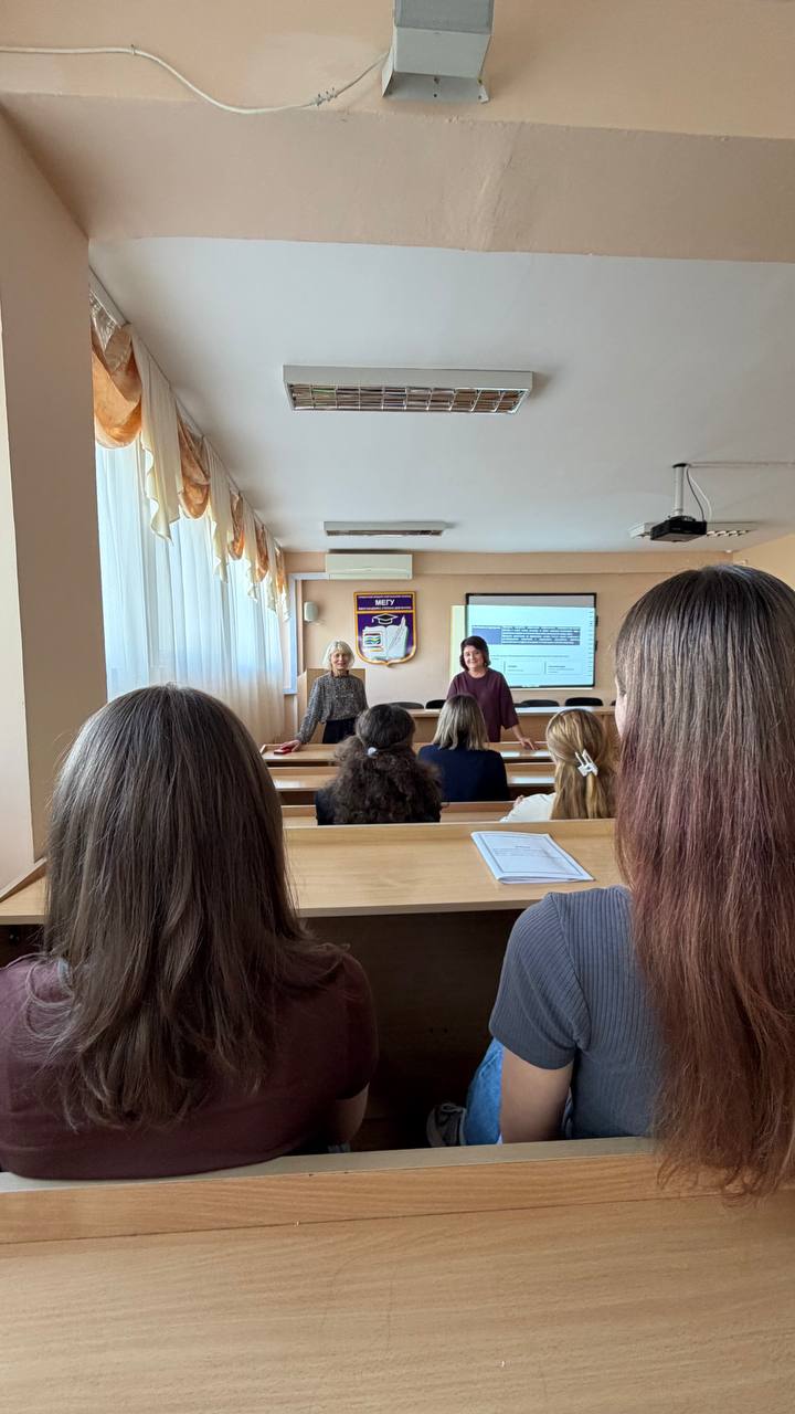 Презентація освітньо-професійної програми для майбутніх учителів української мови