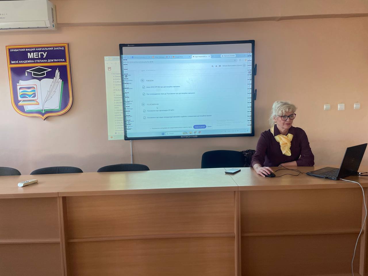 Цифрова трансформація навчання: на історико-філологічному факультеті відбувся традиційний семінар-тренінг