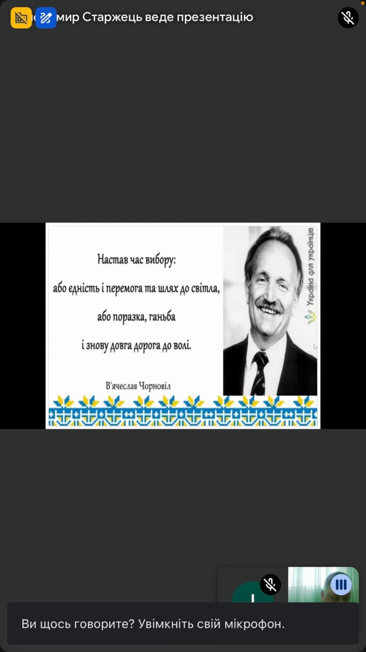 albom