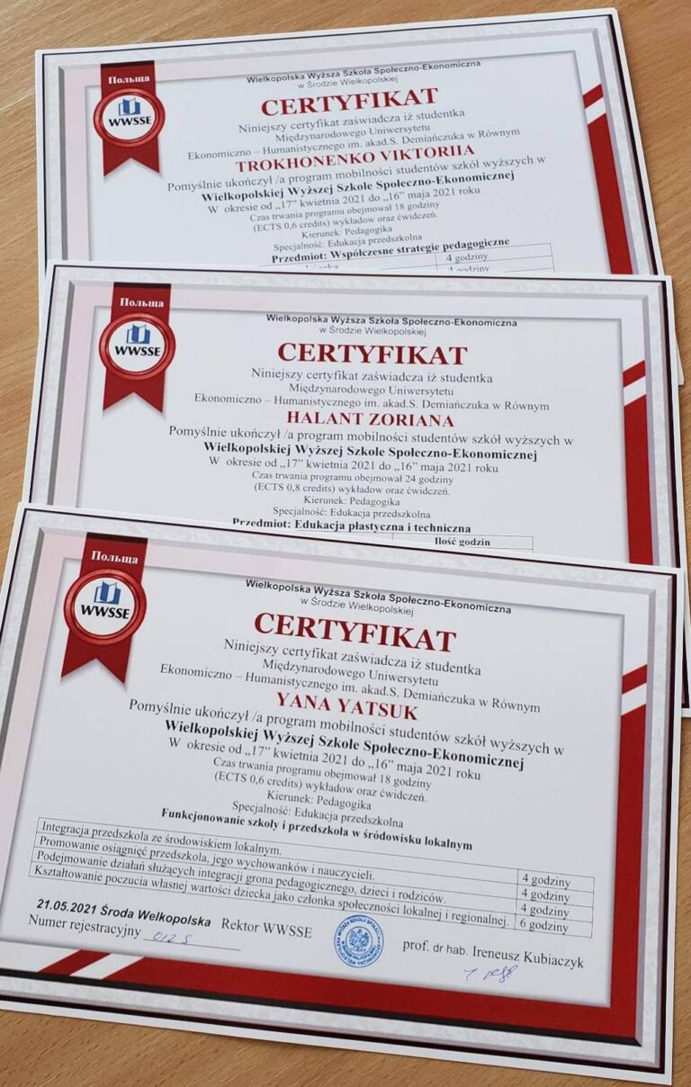 aewrt