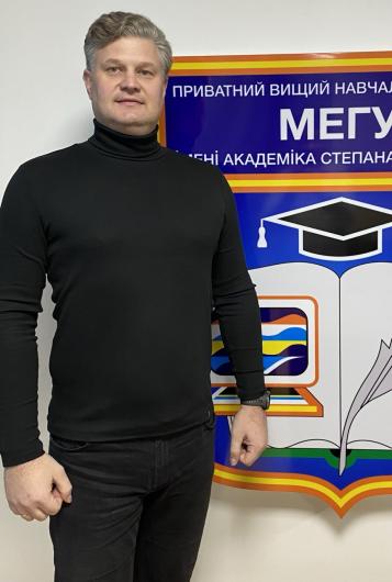 Богут Олег Михайлович