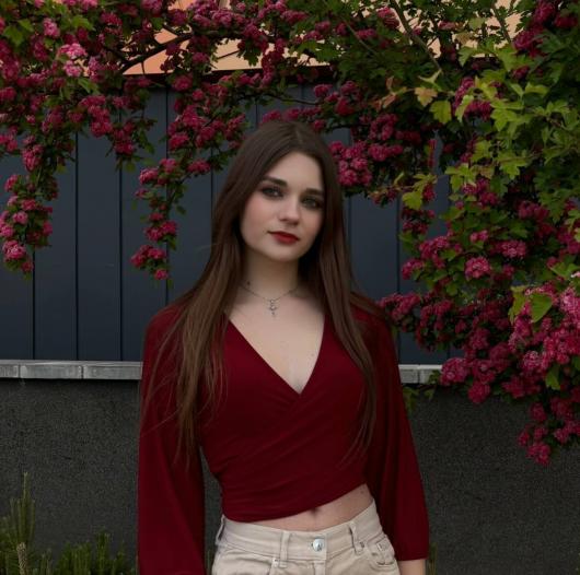 Кепина Зоряна