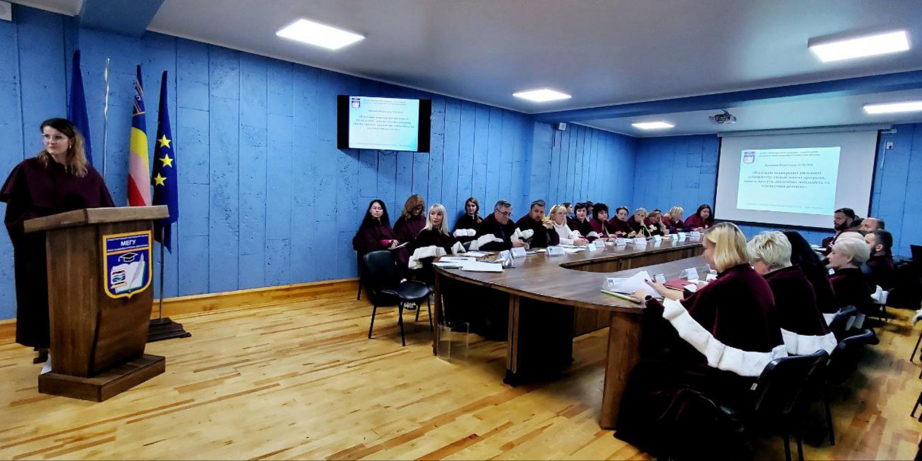 Засідання вченої ради доповідає Лавренюк Аліна