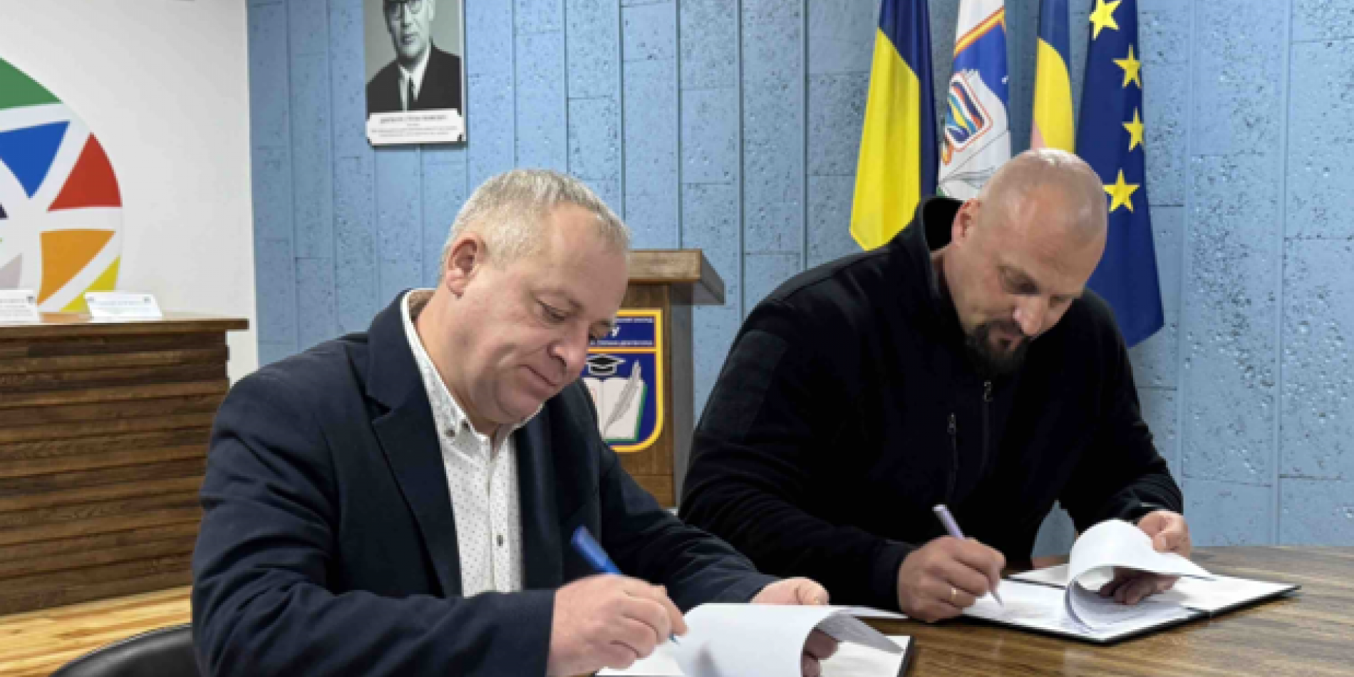 Договір про співпрацю