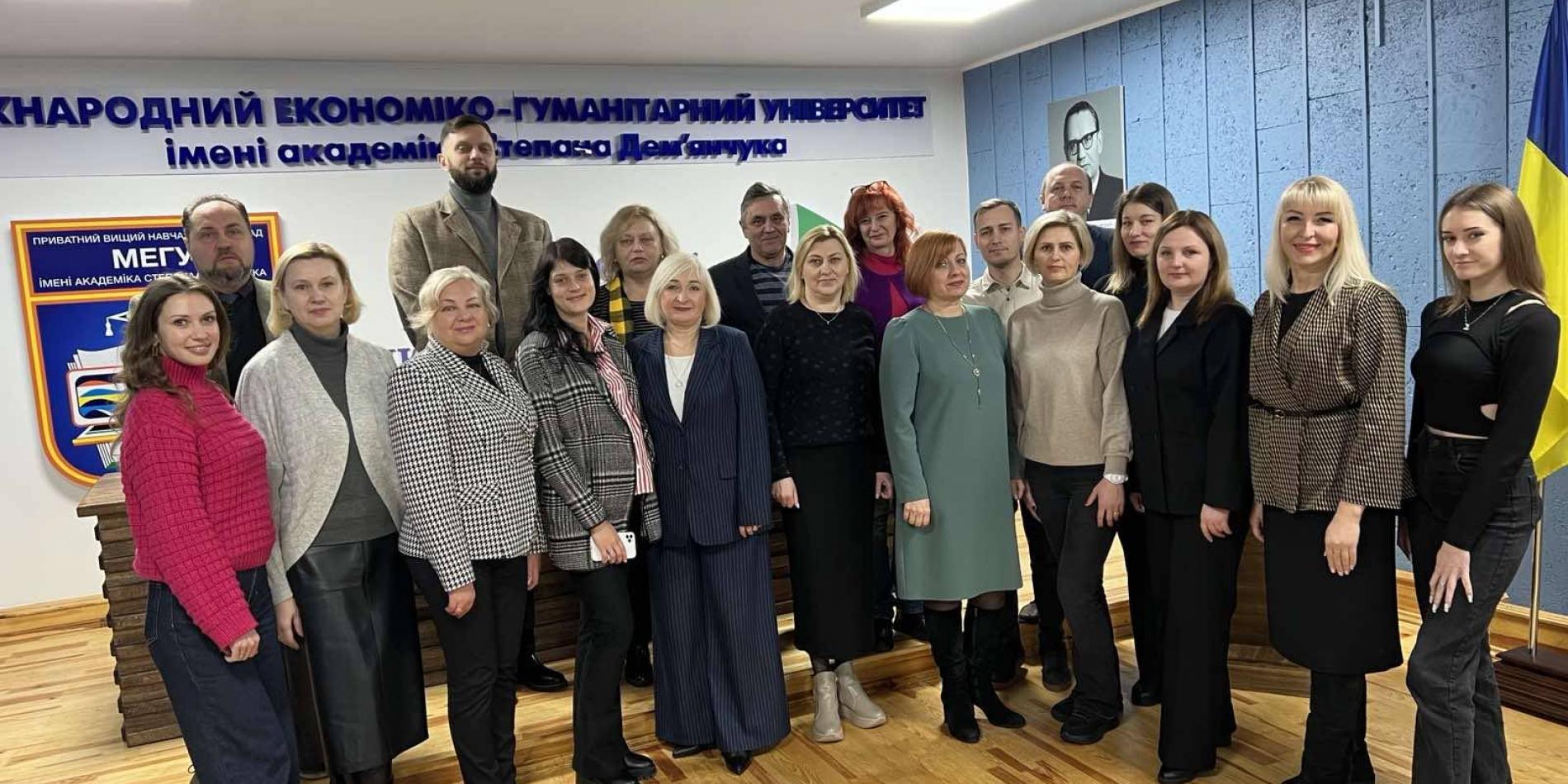 Економічний факультет семінар