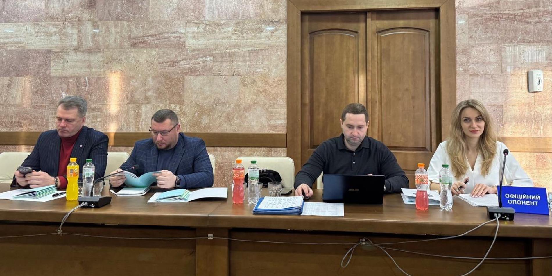 Деревянко Наталія опонент на захисті