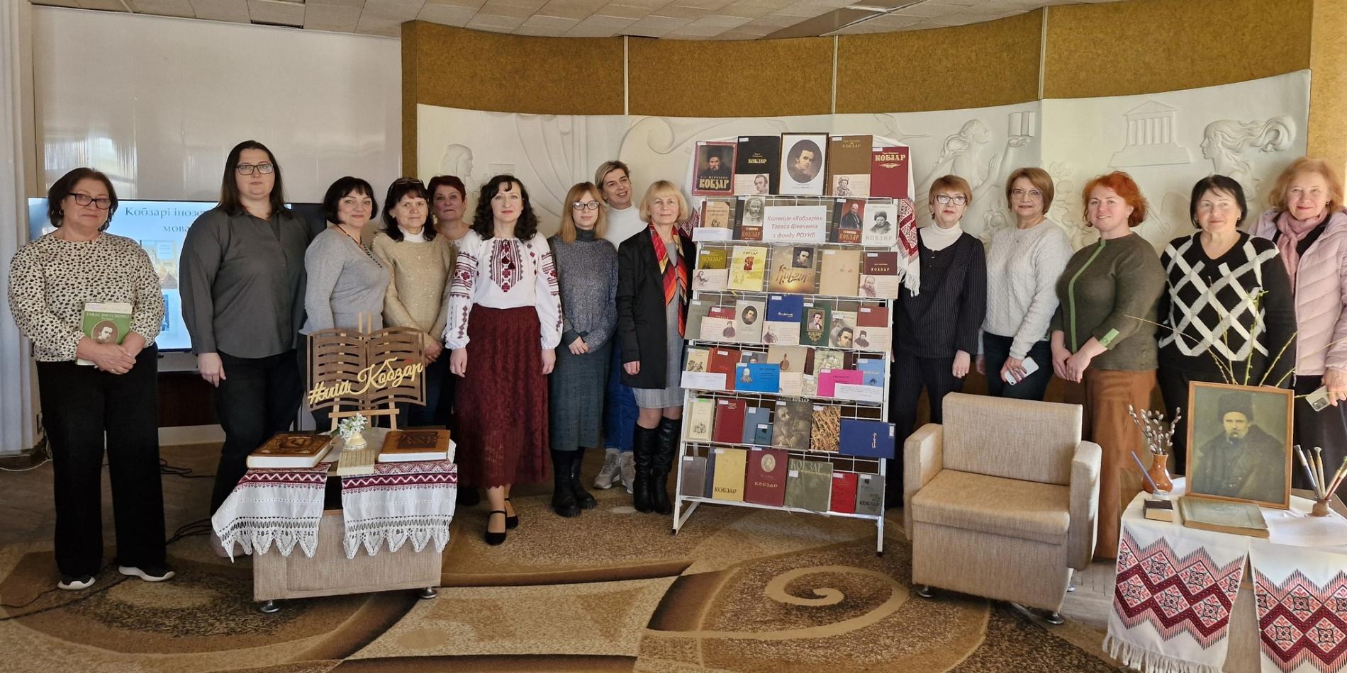 Шевченківські дні