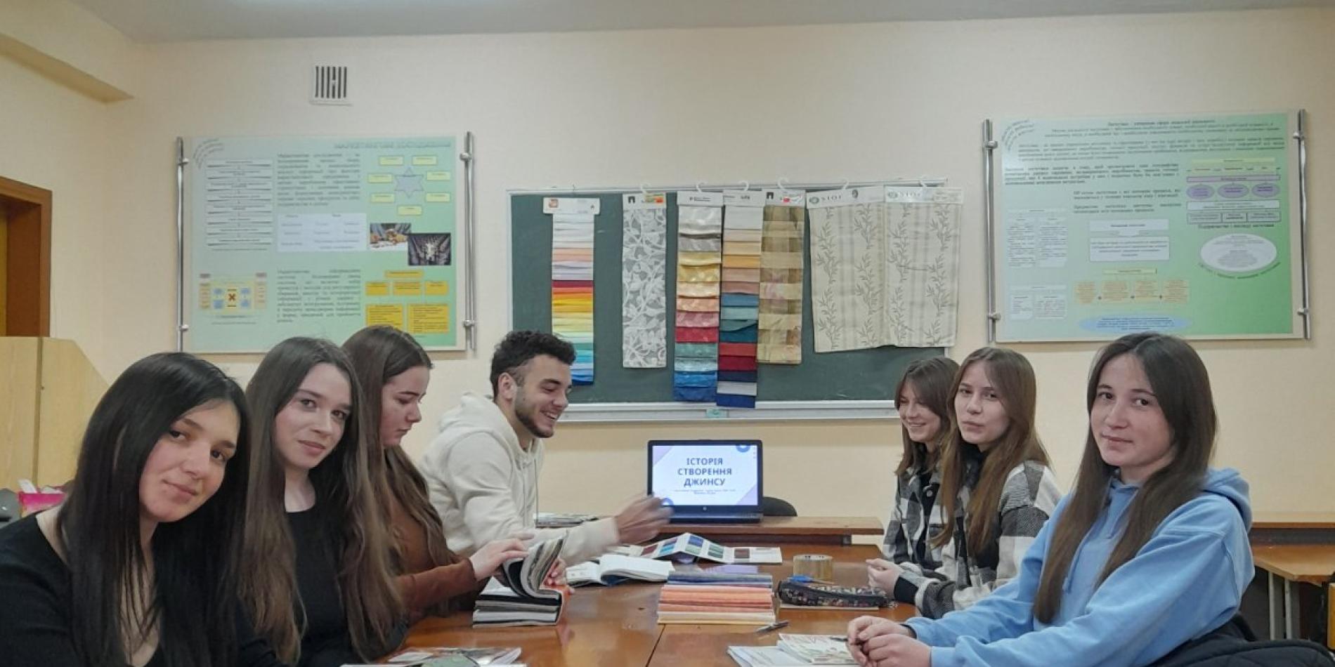 Відкрита лекція