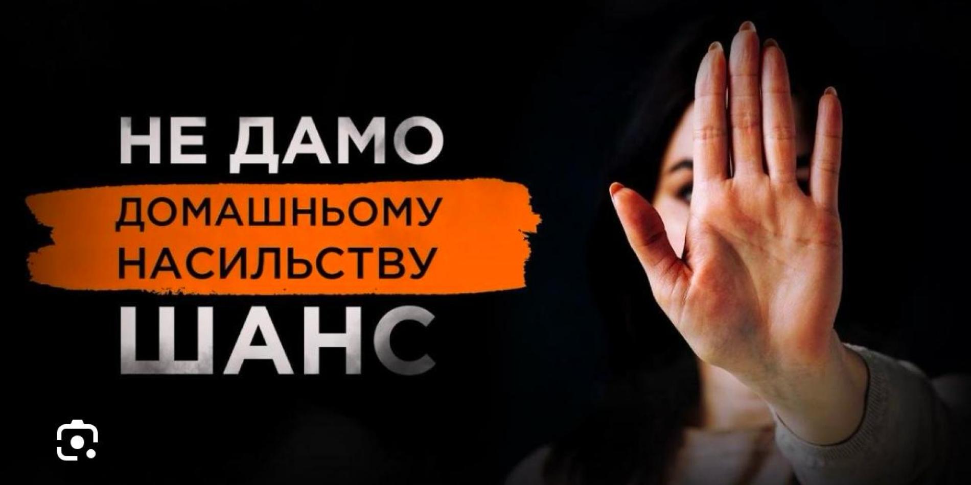 Конференція МЕГУ