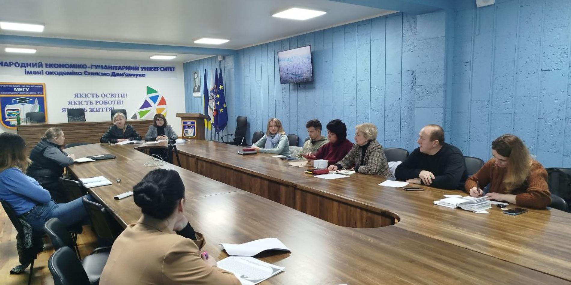 Засідання наукової комісії