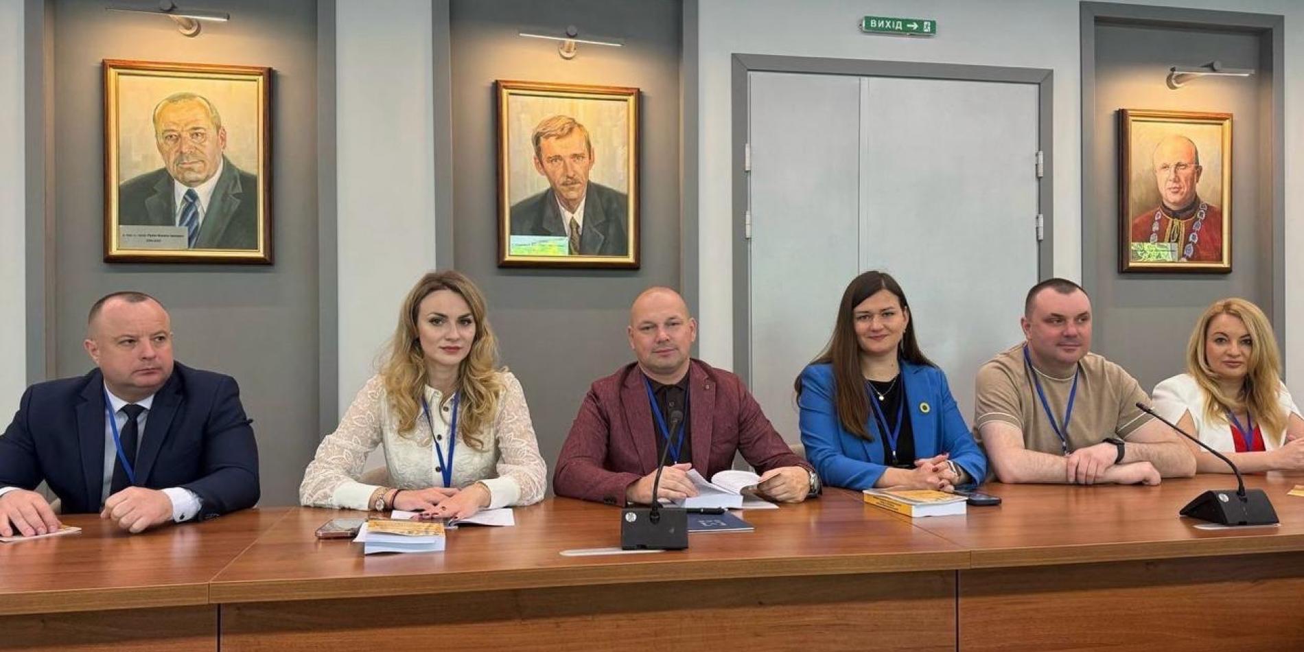 Закарпатські правові читання