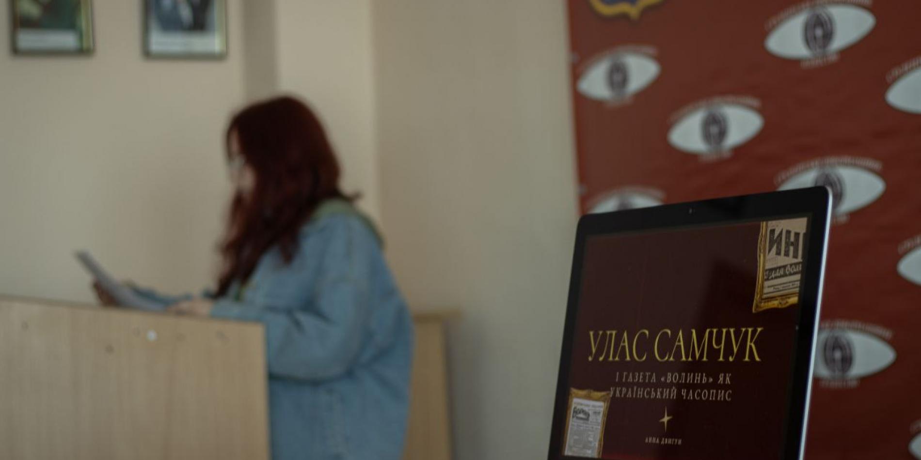 Студентське наукове товариство