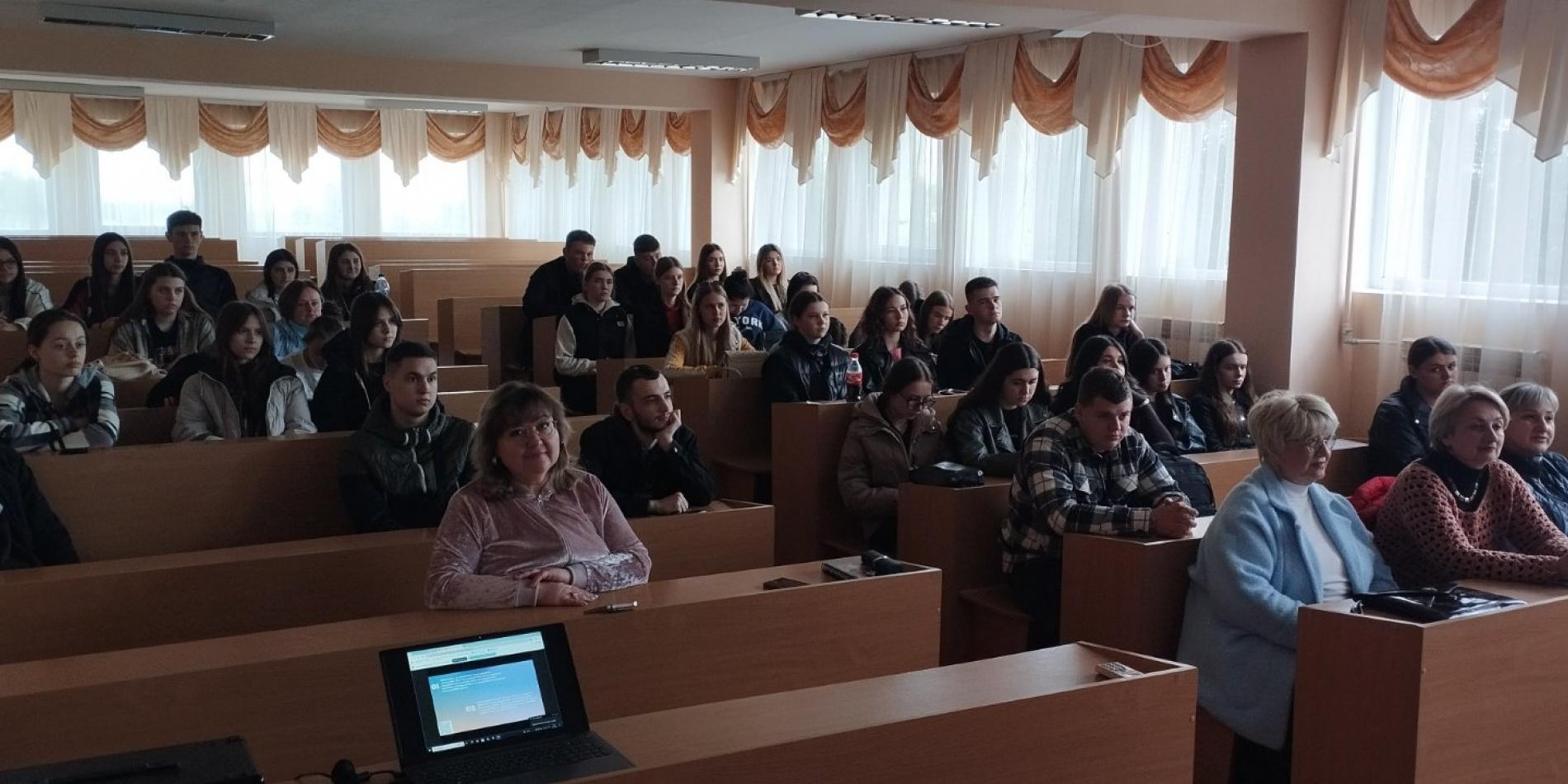 Студенти мегу на лекторії