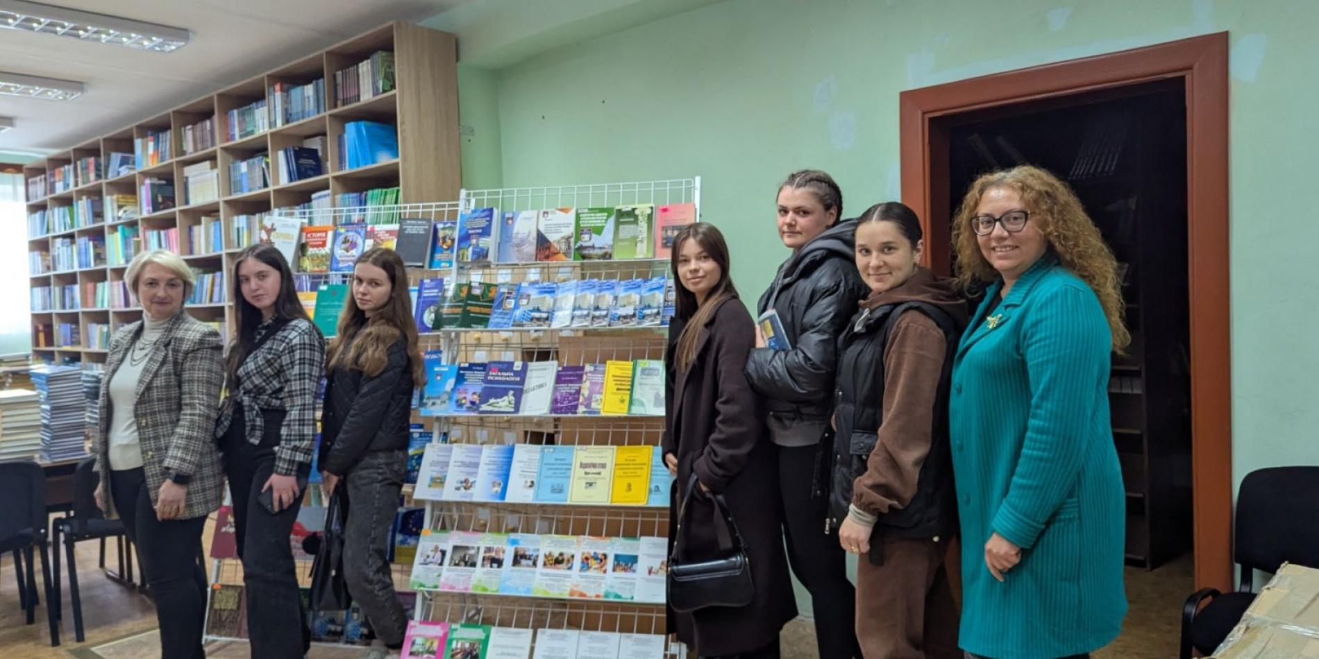 Презентація бібліотека