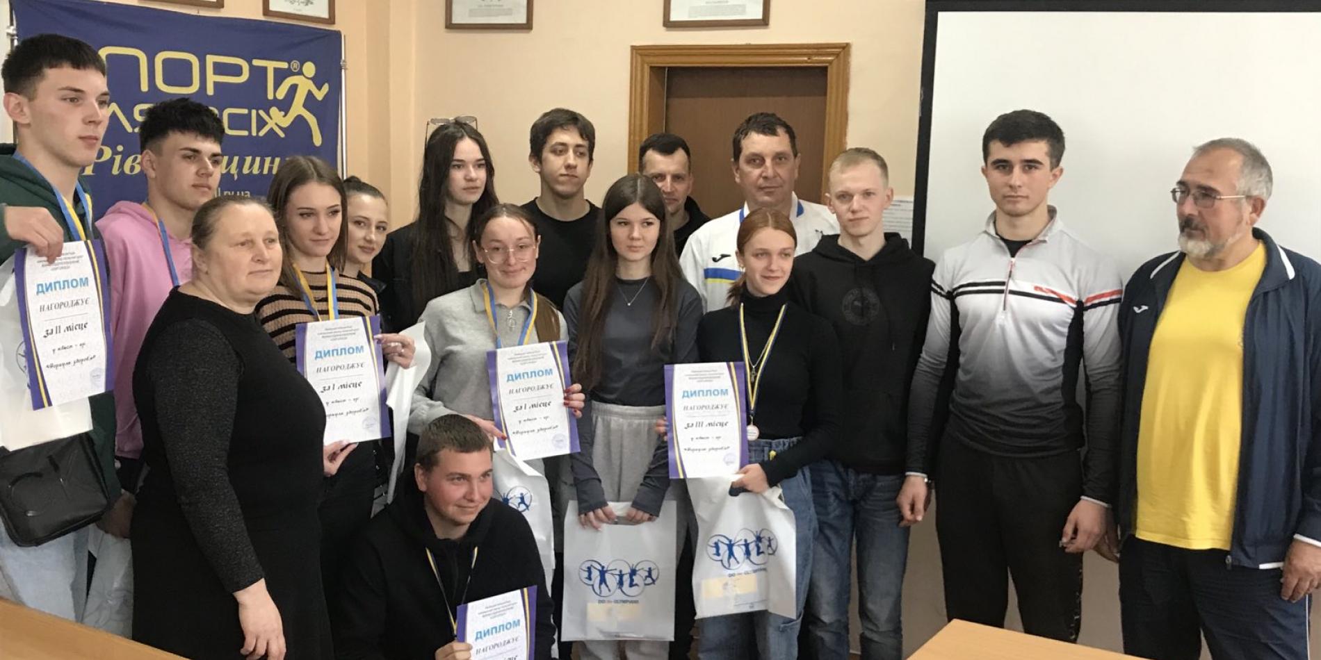 ЗФКіС
