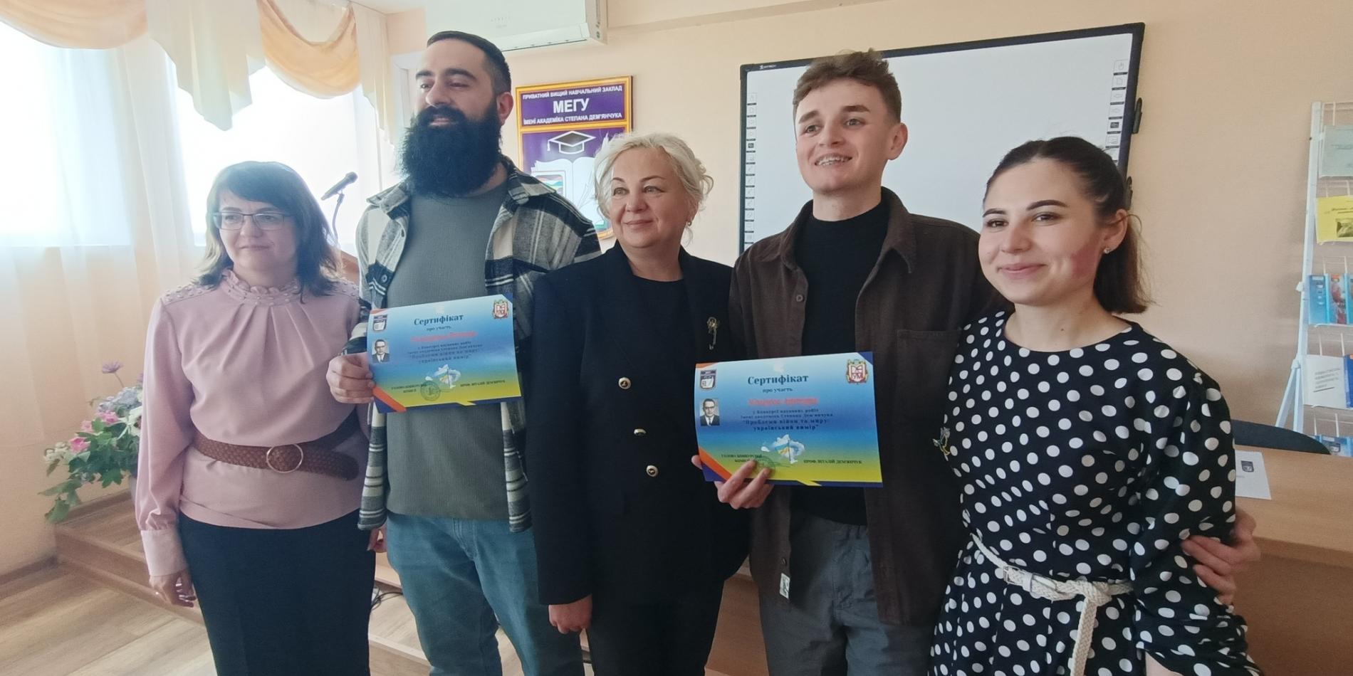 Студенти факультету кібернетики