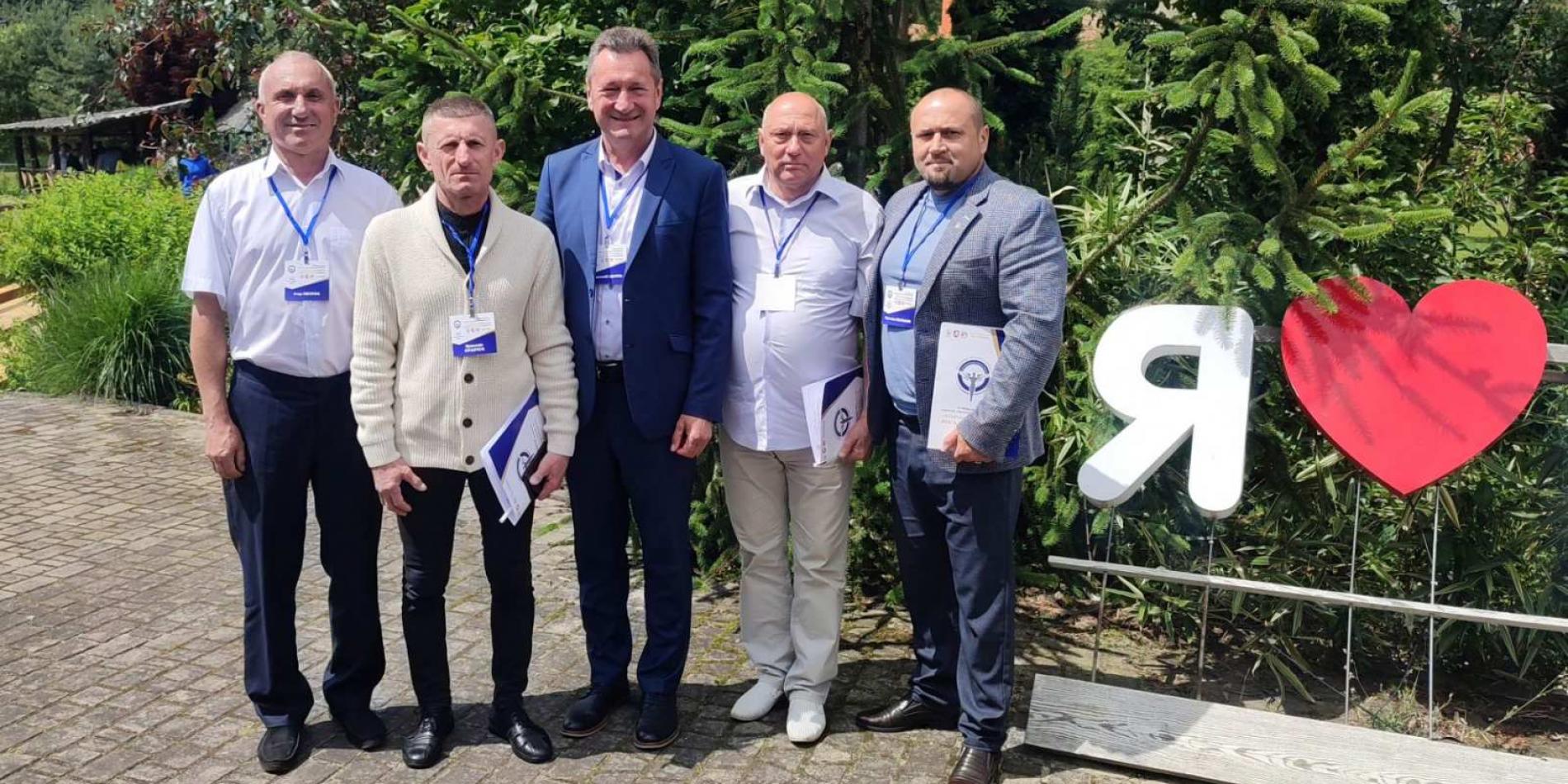 ІX Міжнародна науково-практична конференція 