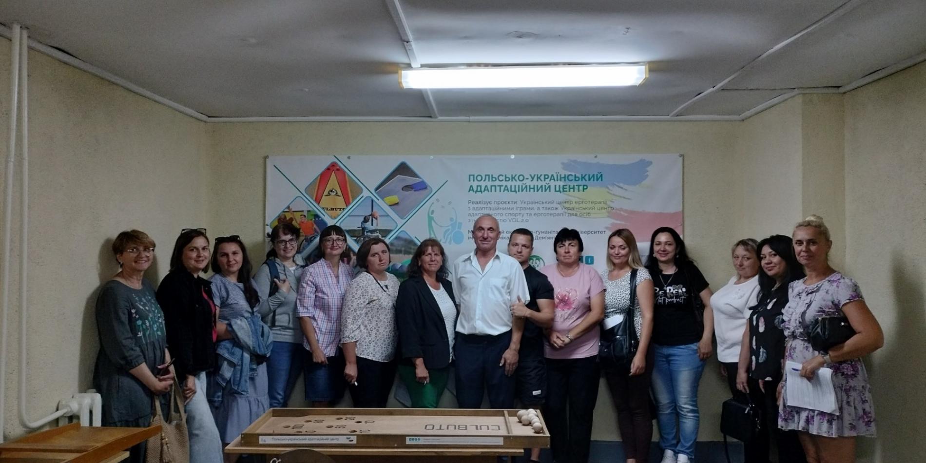 Заняття у Польсько-українському адаптаційному центрі МЕГУ
