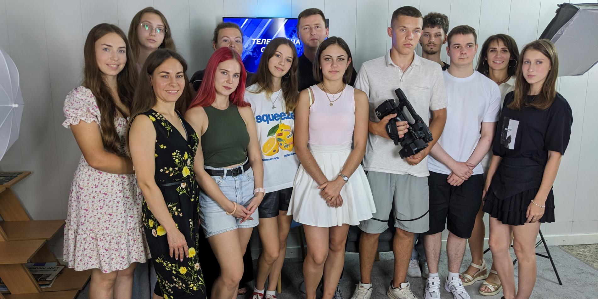 Журналістика