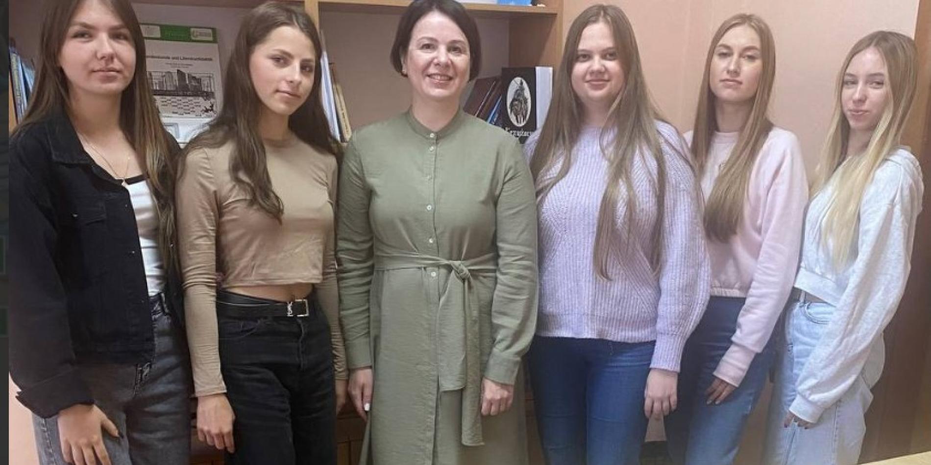 ОПП Англійська