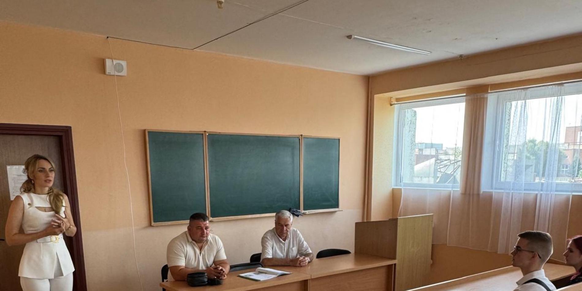 Зустріч з гарантом