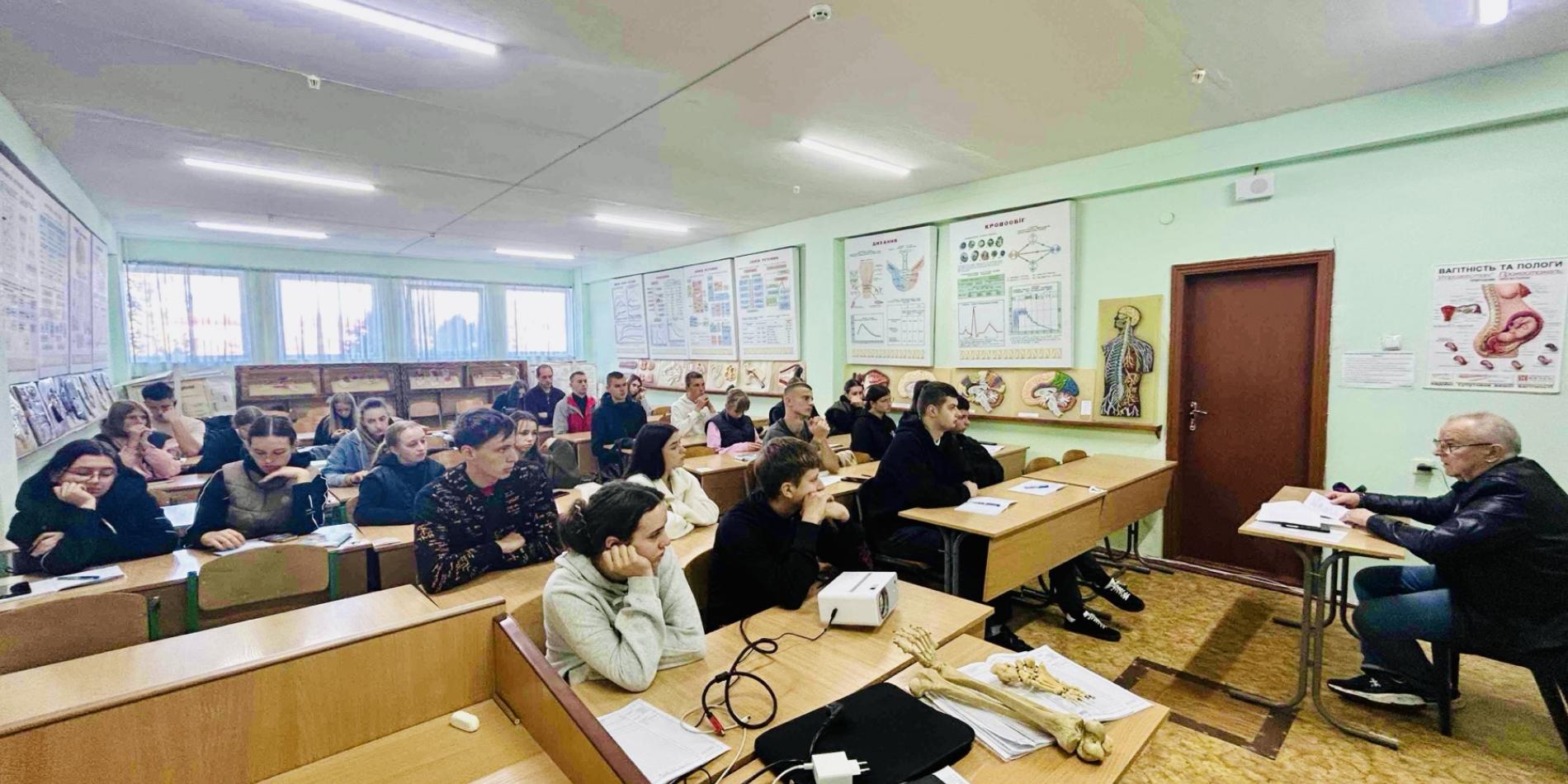 Організаційна зустріч першокурсників факультету здоров’я, фізичної культури і спорту