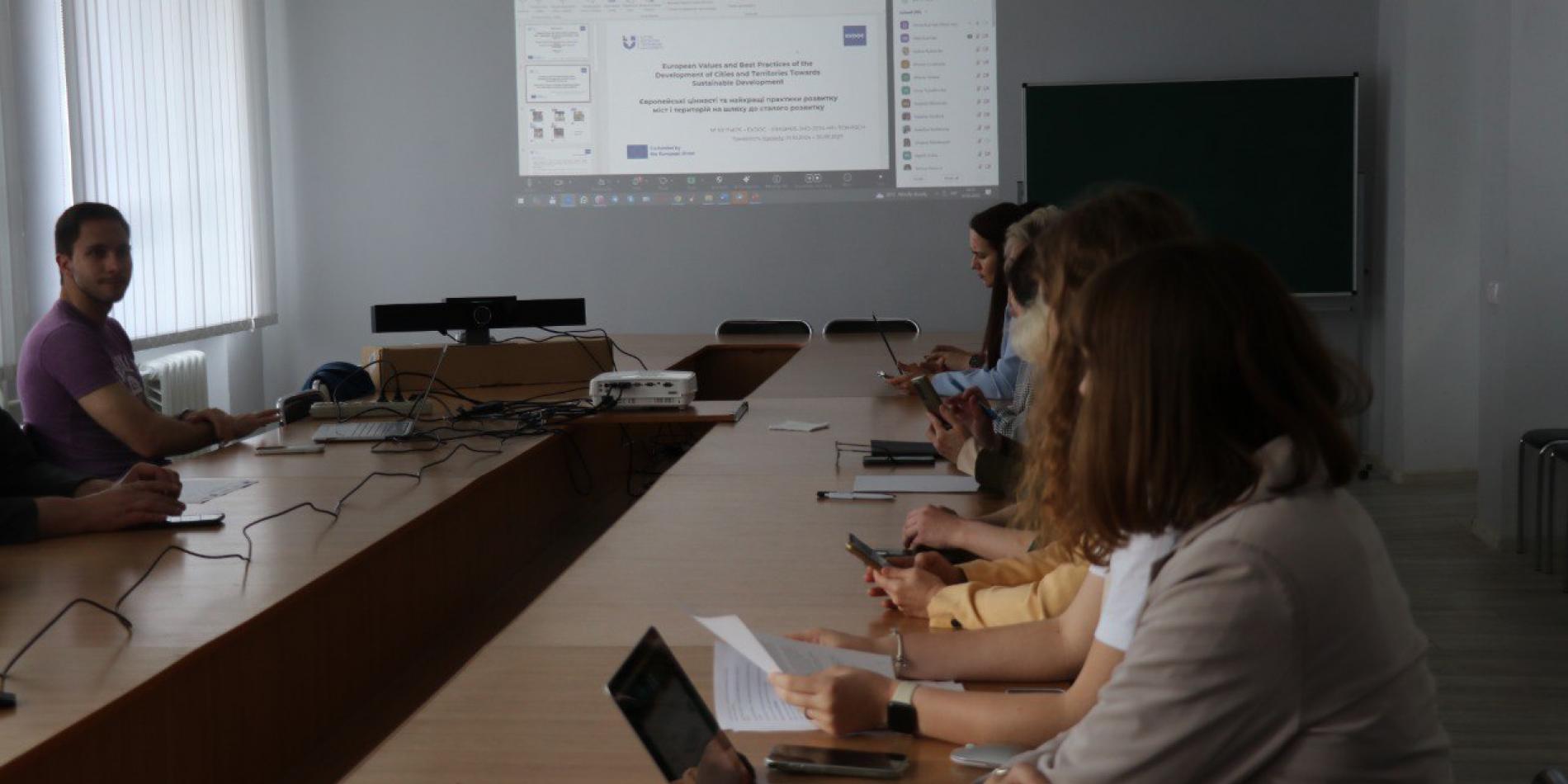 Представниця кафедри менеджменту та маркетингу