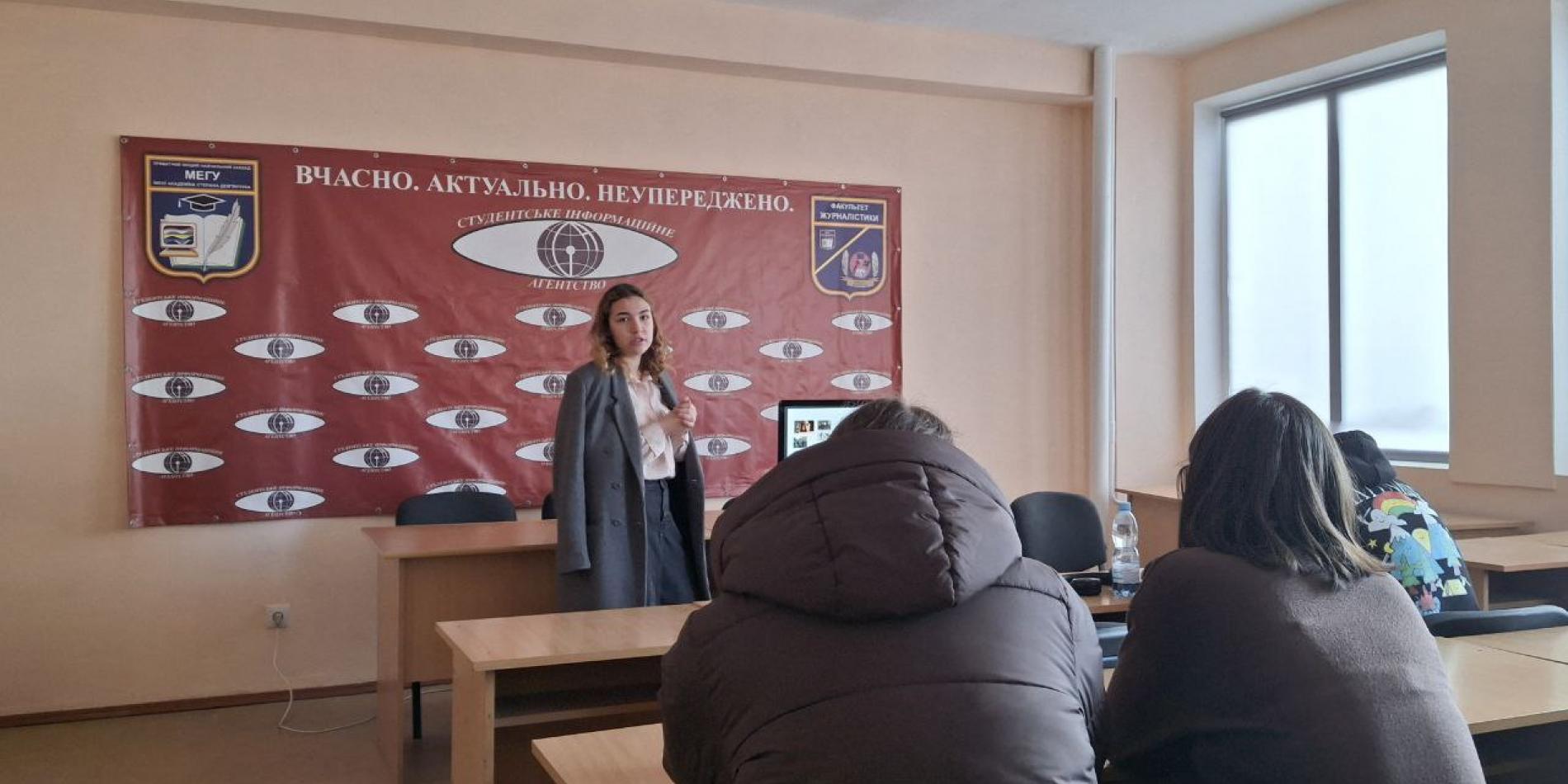 На факультеті журналістики студенти ознайомилися з техніками форум-театру