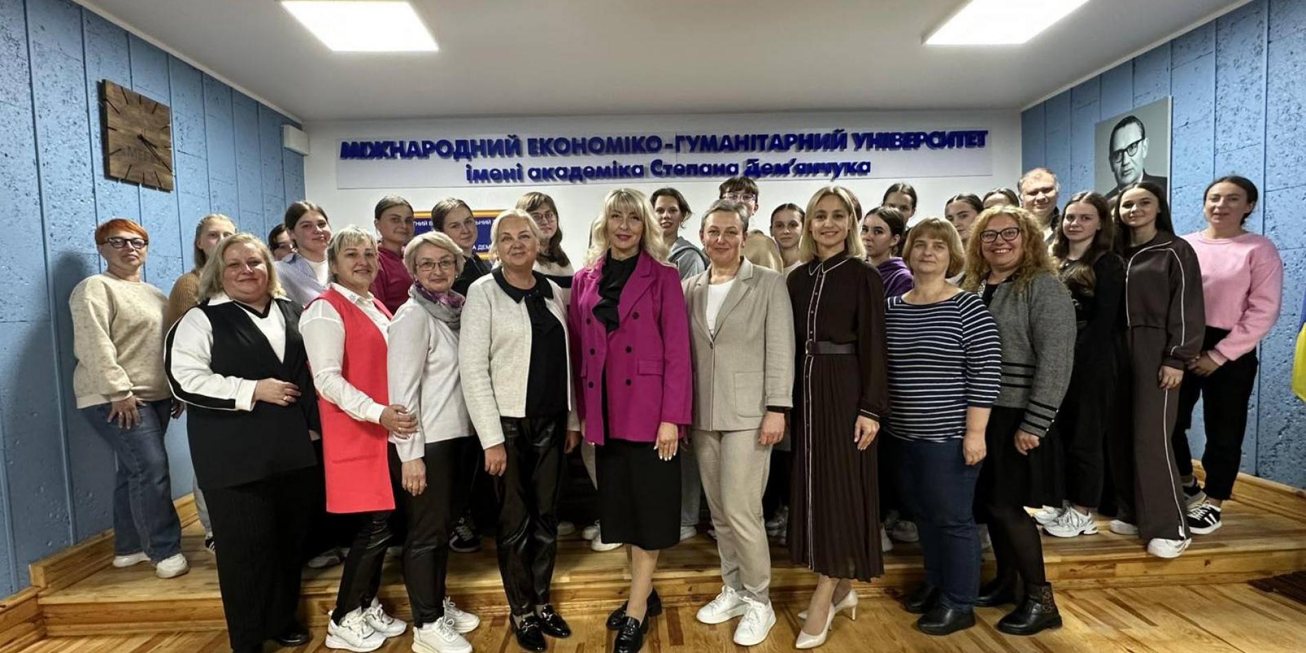 Всеукраїнський науково-практичний круглий стіл