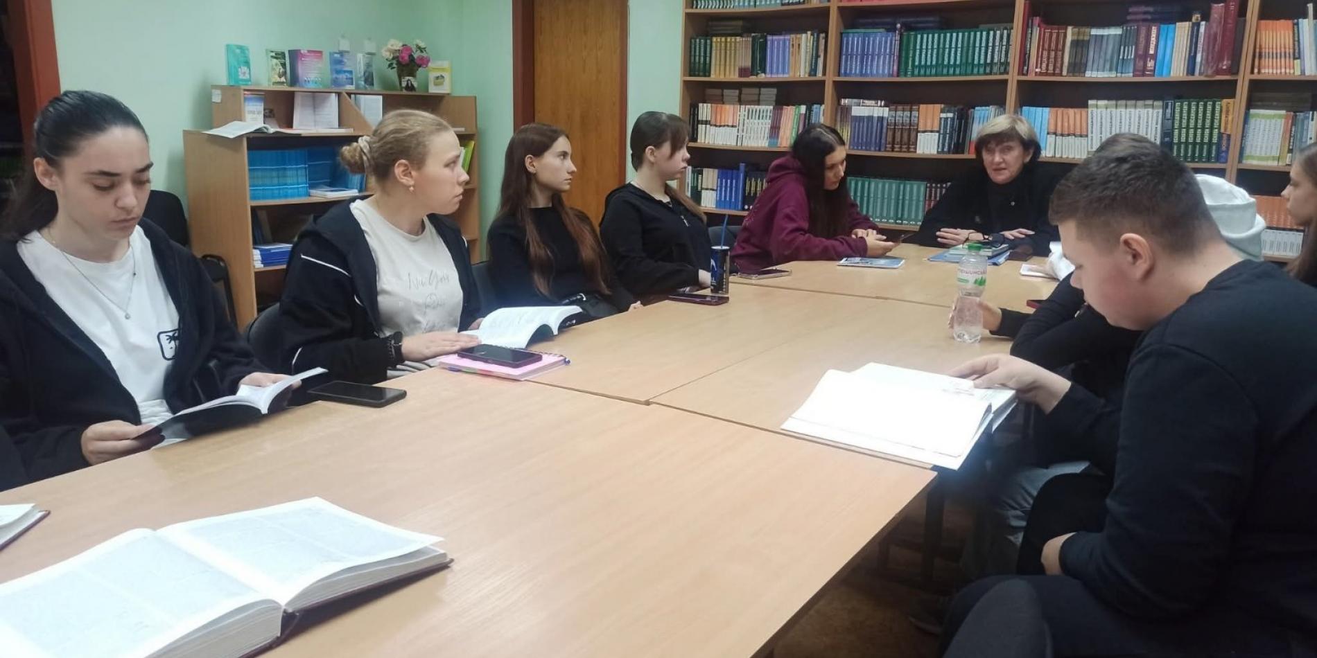 Вивчення дисципліни «Вступ до фаху»